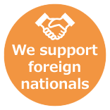 We support foreign nationals