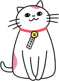 ユキマサくん