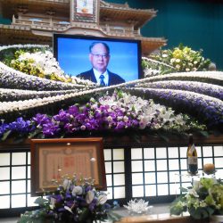 保護中: 故中川顧問の通夜・葬儀