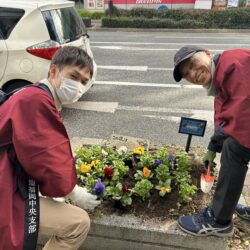 2024/12/4 花いっぱい運動植花活動