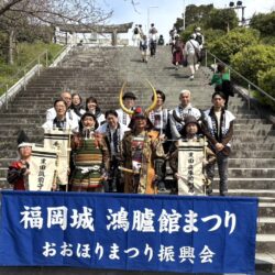 2026/3/29第47回福岡城・鴻臚館まつり