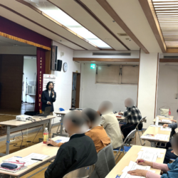 2026/4/30「 遺言・相続の基礎」セミナー及び相談会開催