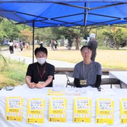 親不孝通り＆北天神プレミアム商品券販売会